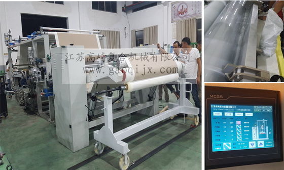 Máquina de laminación de alfombras multifunción con pegamento de fusión en caliente PUR La solución definitiva