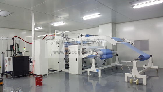 Máquina de laminado de película de pegamento de fusión en caliente para cortinas de 3400 mm de control PLC multifuncional