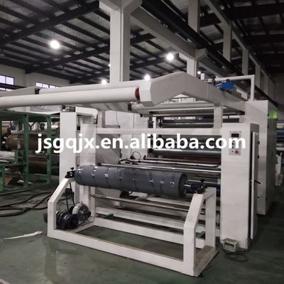 Máquina de laminación de tejidos no tejidos de alta velocidad para la producción de alfombras 1600 mm Ancho máximo