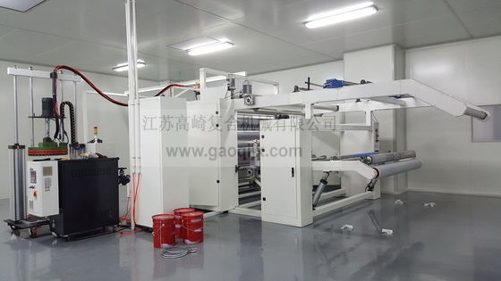 Máquina de laminación de tejido PUL para pañales de tela amigable con la piel